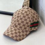 GG Premium Şapka - Brown