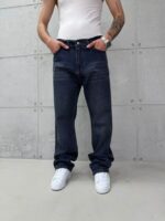 Premium İmzalı Seri Baggy Pantolon - Taşlamalı Kahve Tint 2008 - Görsel 3