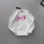 BP Ping Camo Baskılı Sweatshirt – Beyaz